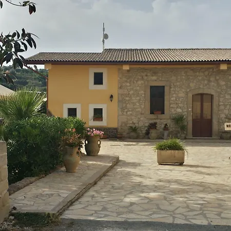 Il Giardino Del Sole